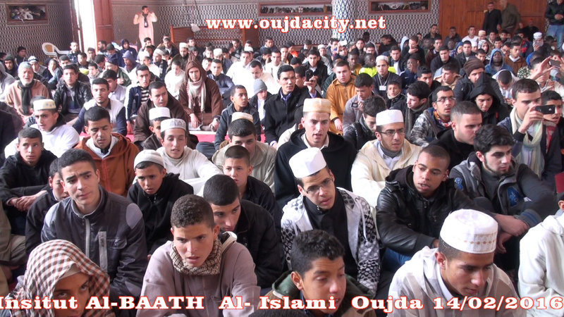 معهد البعث الإسلامي بوجدة ينظم تظاهرة قرآنية ضخمة احتفاء بالمئات من طلبة العلوم الشرعية بالتعليم العتيق videos